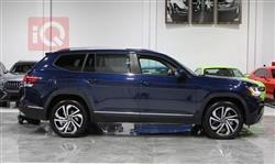 فولكسفاغن أطلس